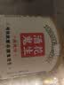 酒鬼麻辣花生米罐装500g每日坚果大包装休闲零食下酒菜充饥夜宵 实拍图
