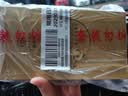 御泥坊面膜六胜肽提拉紧致面膜补水保湿淡纹抗皱嫩肤面膜20片礼物 实拍图