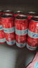 百威啤酒mini红罐淡色拉格255ml*24小罐整箱装京东自营喜酒 实拍图