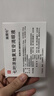 【原研进口】施图伦 七叶洋地黄双苷滴眼液0.4ml*10支 10盒 不含防腐剂 实拍图