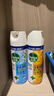 滴露（Dettol）消毒喷雾鞋子除臭杀菌马桶消毒厕所杀菌除味酒精454ml*2铃兰+柑橘 实拍图