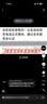 奥鲁姆AULUMU【新品】适用苹果iPhone17Pro 超强高能防摔磁吸全包手机壳 专用MagSafe散热保护壳 白色 实拍图