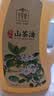 千岁好【保真山茶油】山茶油 有机油茶籽油 压榨一级食用油5L 实拍图