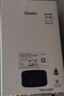 林内（Rinnai）【小蛮腰Plus】16升家用燃气热水器 一键智能切换 超窄机身 恒温热水器上门安装（16GD31Plus） 实拍图