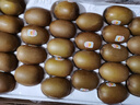 佳沛（zespri）新西兰 阳光金果25-27粒原箱特大果单果124-146g 猕猴桃水果礼盒 实拍图