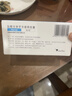 【原研药】哈乐 盐酸坦索罗辛缓释胶囊 0.2mg*10粒/盒 15盒装 实拍图