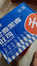 舌里黑麦全麦面包1kg0脂吐司粗粮早餐健身代餐休闲零食【京东真全麦】 实拍图