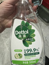 滴露（Dettol）除菌喷雾500ml冰箱清洁剂除味剂冰箱清洗消毒除臭除异味李斯特菌 实拍图