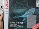 博世（BOSCH）空调滤芯滤清器5081朗逸宝来迈腾速腾帕萨特探岳途观L高7奥迪A3Q3 实拍图