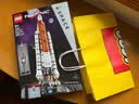 乐高（LEGO）积木机械组42221 NASA太空发射男女孩儿童玩具七夕情人节礼物 实拍图