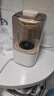 小熊（Bear）轻音降噪1.5L家用破壁机全自动豆浆机榨汁料理辅食机预约多功能破壁免滤3-4人用F01G1 实拍图