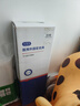 麦德威（medwe）医用膝关节固定支具碳纤维膝盖支架腿部骨折韧带术后护具MD177-14 实拍图