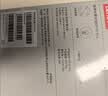 联想（Lenovo）8倍速 USB外置光驱刻录机 DVD光驱外置 CD移动光驱 笔记本电脑台式机便携免驱外接光驱 GP70Pro 实拍图