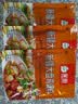 笑厨（XIAOCHU）大盘鸡调味料120g*3袋餐餐鲜【沙湾风味】正宗炒鸡烧鸡西域调料包 实拍图