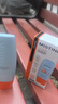 Mistine蜜丝婷户外防晒霜乳组合装小黄帽40ml+60mlspf50+礼物学生 实拍图