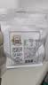 方家铺子和田大枣250g 红枣新疆特产大枣特级五星大枣气血蜜饯果干送礼 实拍图