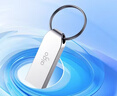 爱国者（aigo）16GB USB2.0 U盘 办公电脑U盘 投标u盘U268 小巧便携金属优盘 实拍图