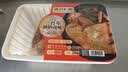 德州扒鸡招牌公鸡五香味脱骨烧鸡中华老字号山东特产熟食配料干净500g 实拍图
