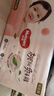 好奇（Huggies）铂金装小桃裤纸尿裤S96片(4-8kg)新生儿小号尿不湿【夏季散热王】 实拍图