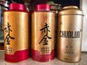 春伦2026新茶赤金福州茉莉花茶叶春毫级自己喝新茶高端送礼长辈100g 实拍图