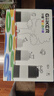 计客智能四子棋电子棋盘儿童礼物生日玩具男孩桌游亲子五子棋类游戏 实拍图