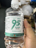 万聚医疗95%医用酒精消毒液500ml*3高浓度乙醇拔罐火疗酒精灯燃料燃烧 实拍图