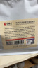 艺福堂花草茶 特级甘草片500g 大圆片可磨粉泡茶清润咽喉养生茶 实拍图
