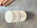 [仙琚] 醋酸地塞米松片0.75mg*100片/盒 实拍图