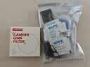 YPZXTECH67mmUV镜薄外框无暗角滤镜适用佳能索尼相机腾龙（Tamron）B070 B061X A071等 新老包装随机发货 实拍图