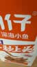 劲仔【王俊凯推荐】深海小鱼 香辣味 300g/盒 20包  鱼仔鱼干海味零食 实拍图