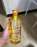 蜂花生姜健发啤酒花洗发露男士女士去油蓬松柔顺洗发水750ml 实拍图