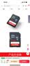 闪迪（SanDisk）128GB SD相机内存卡 C10 拍摄全高清视频 微单/单反数码相机存储卡 坚固耐用 超高性价比 实拍图