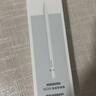 绿联电容笔触控笔【一插即充】适用26年Pro/Air 8/Mini/iPad11苹果平板触屏iPad笔手写笔Pencil 实拍图