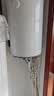 海尔（Haier）太阳能热水器阳台壁挂式80L/100L竖式电热水器一级能效光电两用承压式太阳能室内桶以旧换新包安装 80L 【APP远程操控 到家即洗】KT6单水箱 实拍图