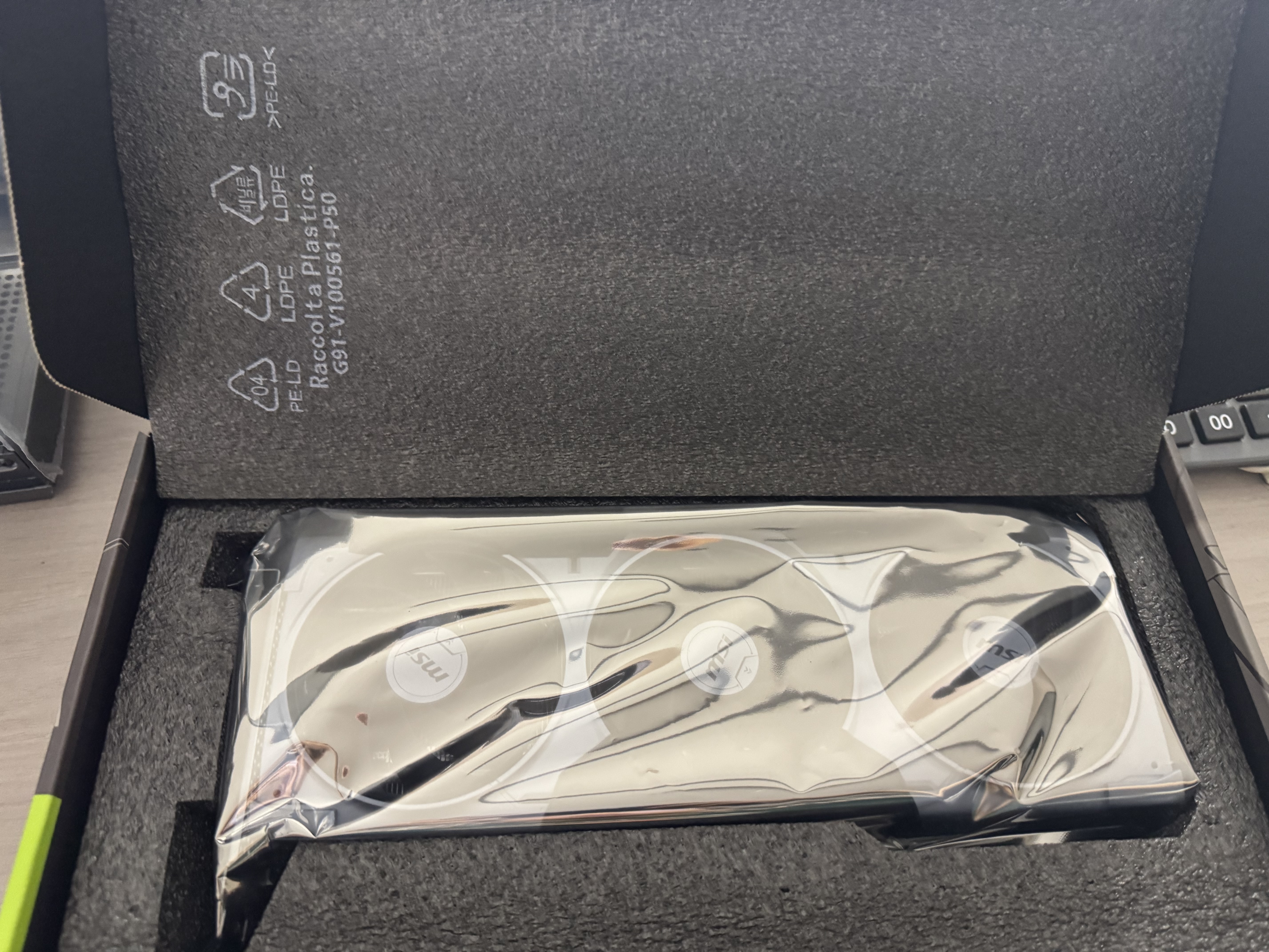 微星（MSI）全家桶AMD锐龙5 7500F/9600X/5060Ti/5070/9070XT台式组装机游戏电竞三角洲行动电脑主机DIY整机 配置十一：9600X+RTX5060Ti 实拍图