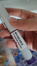 【原研进口】礼来 穆峰达 替尔泊肽注射液 2.4ml:20mg*1支 实拍图
