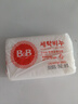 保宁（B&B）婴幼儿洗衣皂儿童肥皂尿布皂专用内衣裤肥皂200g*8【到手共8块】 实拍图