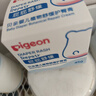 贝亲（Pigeon）婴儿植物舒缓护臀膏 屁屁霜屁屁乐 45g IA304 实拍图