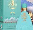 天佑德巅峰 清香型白酒 52度 500ml 单瓶装【青稞酒】热卖商品 实拍图