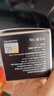 同仁堂美白祛斑霜淡化老年黄褐雀斑黑色素修护抗皱紧致男女士50g 实拍图