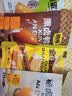 润成零食大礼包混合口味一次尝遍解馋休闲小零食4包共计472g 实拍图