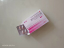 舒尔佳奥利司他胶囊120mg*48粒 减脂减重 排油瘦身 治疗肥胖 国药准字 减肥药 中国专利金奖 抑制脂肪 塑身 实拍图