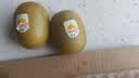 佳沛（zespri）新西兰阳光金奇异果16粒礼盒经典果单果 88-103g  猕猴桃水果礼盒 实拍图