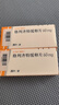 达美康【原研进口】达美康 格列齐特缓释片 60mg*30片/盒 实拍图