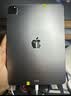 苹果平板电脑iPadPro18/20/21/22款 高刷 2/3/4/5/6代二手 2022款 Pro 11寸 128G WIFI版 99新 实拍图