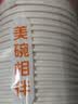 特美居（temeiju）一次性碗食品级450ml*50只 耐高温打包户外野餐圆形纸饭盒 实拍图