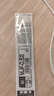 斑马牌（ZEBRA）【热门商品】JJ15按动黑色中性笔0.5mm签字笔商务水笔考试刷题笔高颜值学习办公文具套装5支 实拍图