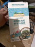 爷爷的农场虾皮牡蛎拌饭海苔碎40g 高钙高铁高蛋白宝宝辅食调味品拌饭料 实拍图