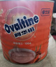 阿华田（Ovaltine）可可粉餐饮装麦芽蛋白固体饮料巧克力早餐牛奶冲饮咖啡奶茶烘焙粉 （1.05kg可可粉） 实拍图