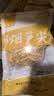鲜窝窝 精选烟笋尖496g 烟笋丝笋干竹笋尖烟熏脆笋火锅食材湖南特产 实拍图